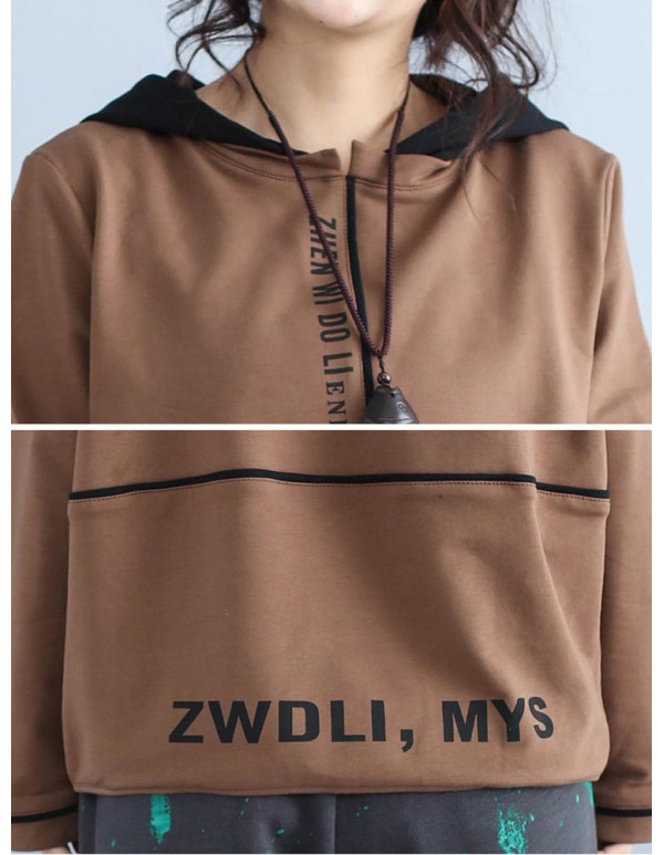 Plus Size Casual Women Print Sport Sweatshirt