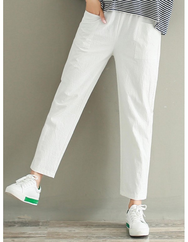 Plus Size Casual Women Pure Color Loose Elastic Waist Pants
